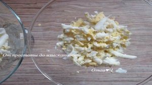 Мясной салат с сыром