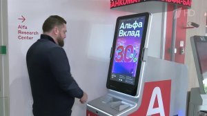 Альфа-Банк получил награду экономического издания Fortune Times