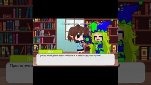 ×Жизнь за кадром 13 карт 2?× (Ч.О)