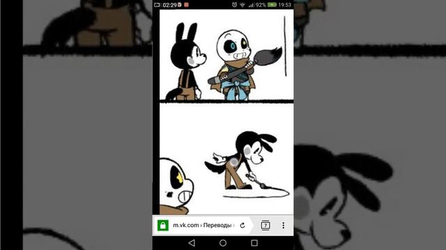 Комиксы BENDY AND THE INK MACHINE(первоя озвучка) смотреть онлайн