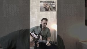 «Ах, какая благодать..» — песня Славы «Глюка»