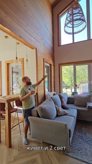 Отделка штукатуркой в каркасном доме #4i #4ernayaikra #дача #д смотреть онлайн