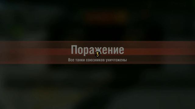 Супер танк для Vipmol_2022 AMX 13 75