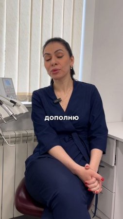 Пломбе более 10 лет 👇