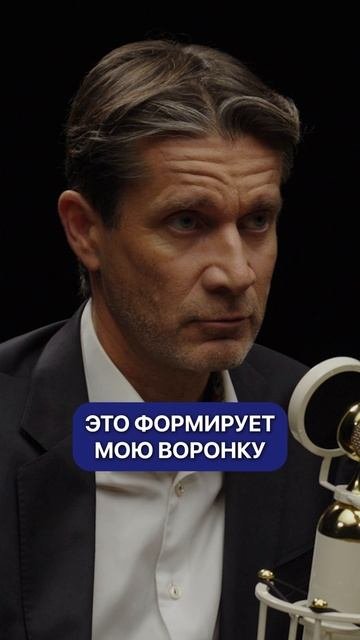 Сильное окружение в бизнесе РЕШАЕТ все?! #инвестиции #бизнес #предприниматель