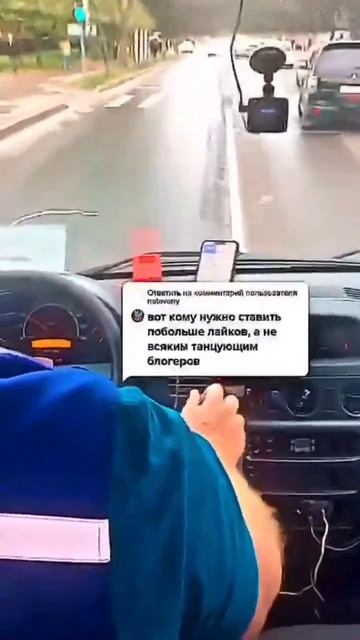 Экстренный вызов #скорая #112 #скораяпомощь #врач #спасение