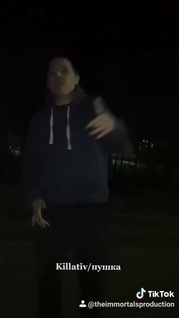 Killativ -За руку идём remix музыка хипхоп андеграунд любовь love like live shorts