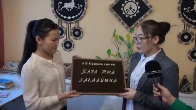 Поиск. Творчество. Талант. Рубрика "архив". смотреть онлайн