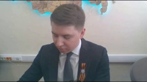 Часть 1, Конференция, г. Волгоград
