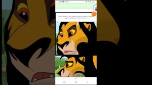 Комикс Король Лев Правление Уру Глава 2 Часть 1