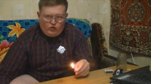 ПРИКОЛЫ БОТАНИК В ОЧКАХ RED21