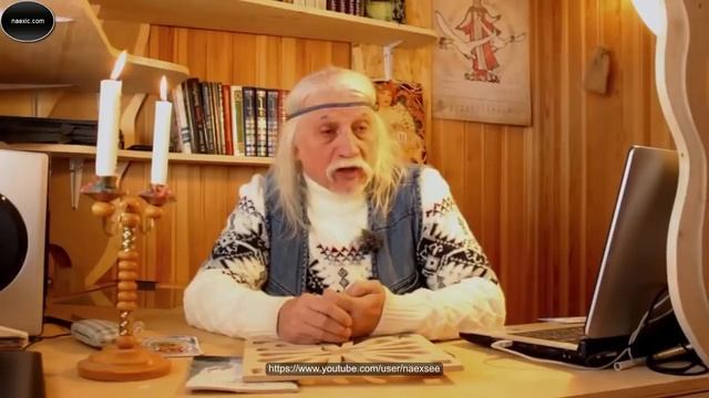 А А Тюрин Знания о которых мало кто расскажет смотреть онлайн