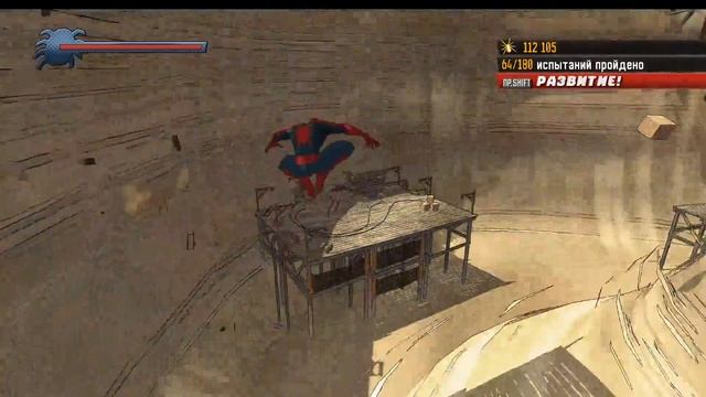 Прохождение Spider-Man Shattered Dimensions #5 Слишком мало песка смотреть онлайн