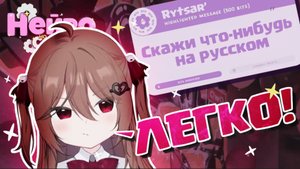 ДВА ИИ БУЛЛЯТ ДРУГ ДРУГА И ЗРИТЕЛЕЙ | Смешные моменты