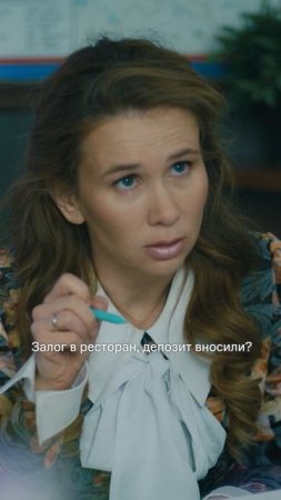 Свадебная база😎 | Смотрите новый сезон «Нереалити» с 1 июня на KION