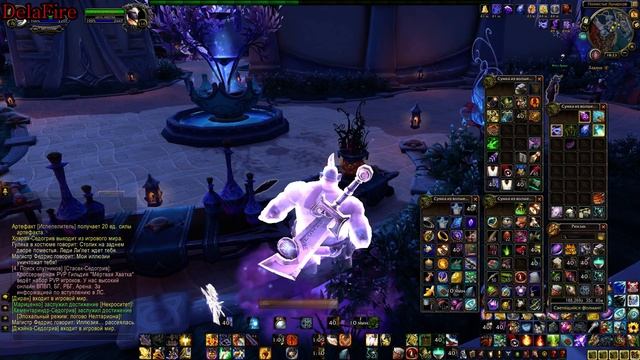 World of Warcraft: Legion - Квестовая цепочка Cурамара: Маскарад смотреть онлайн