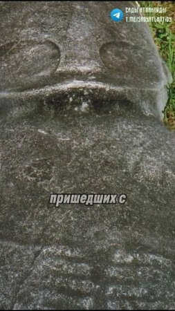 ЗАГАДОЧНЫЕ МЕГАЛИТЫ СУЛАВЕСИ О КОТОРЫХ ВЫ НЕ ЗНАЛИ