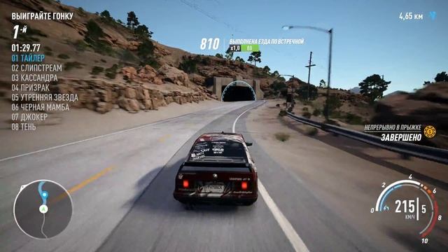 NFS PayBack №14  - Серебряная шестерка смотреть онлайн