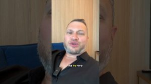 Что могут изменить твои 5 минут? Продолжение в следующем видео...