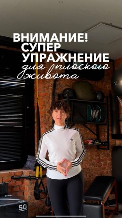 Не сохраняй, будь честной с собой🙏🏻