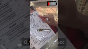 Хорошо вы тут живёте :)