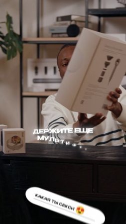 ❤️ Как справиться с лайками?