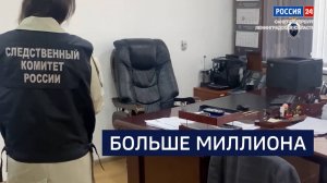 ВЕСТИ 24 Санкт-Петербург от 15.05.2025