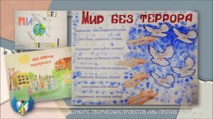 Конкурс_АТЗ 2025