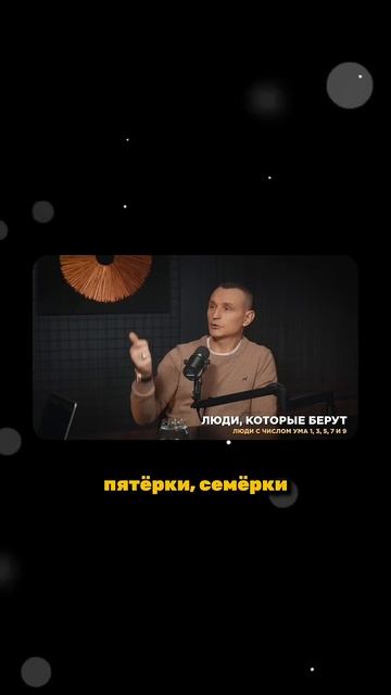 СОЗДАТЕЛИ И ПОТРЕБИТЕЛИ РАЗБОР ЭНЕРГИЙ: КТО ЕСТЬ КТО?