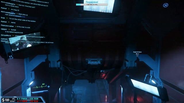 Star Citizen: Новый год! Живые есть? смотреть онлайн