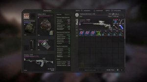 Гайд как ПРАВИЛЬНО пкашить завет [Stalcraft]