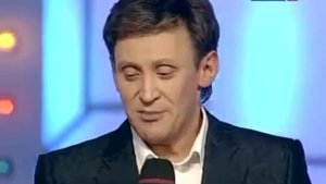 Игорь Маменко и Сергей Дроботенко  Юмористический концерт