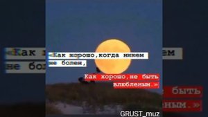 Топ 10 грустные цитаты