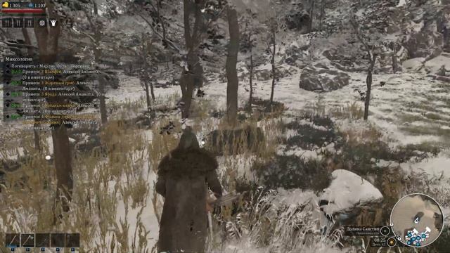 Bellwright. Гайд для новичка 2. Где купить семена ? Как делат? смотреть онлайн