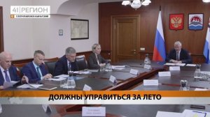 ЗААСФАЛЬТИРОВАТЬ ЛЕНИНСКУЮ ДО 20 АВГУСТА ПОТРЕБОВАЛ ГЛАВА КАМЧАТКИ • НОВОСТИ КАМЧАТКИ