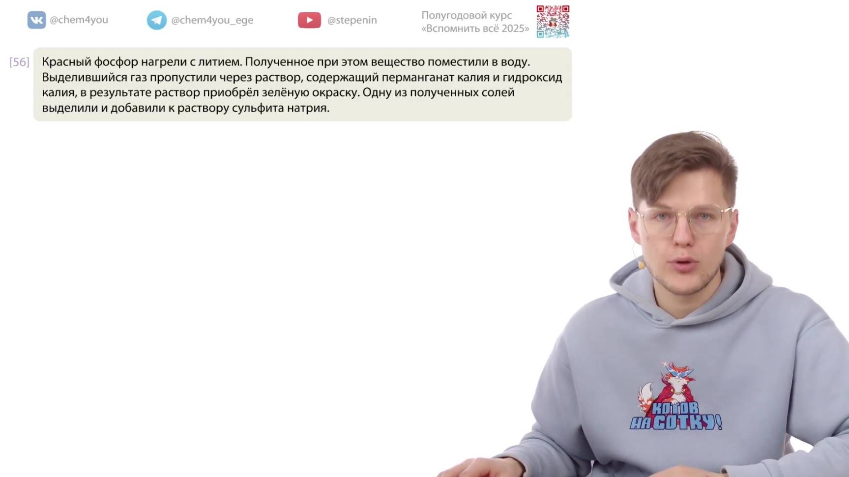 id105134 смотреть онлайн