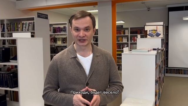 Театральная лаборатория