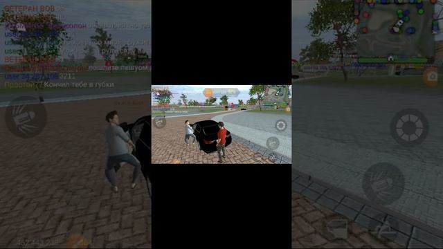 играем медовый 2 смотреть онлайн