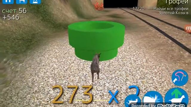 Антигравитационная коза [Goat Simulator] смотреть онлайн