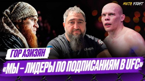 ЗАЧЕМ Шлеменко бой с Белазом? В UFC ЛЮБЯТ Шару Буллета / Павлович – МАШИНА | Азизян