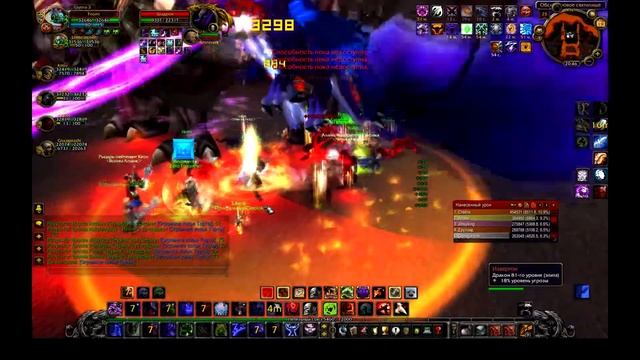 Альянс обосрались | Баги на WoW Circle х100 смотреть онлайн