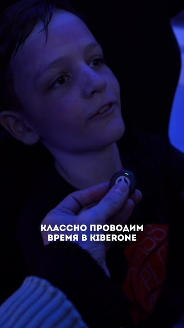 Первая международная кибершкола для детей #ITшкола #детскоеобразование #lTобучение