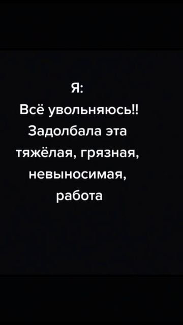 31 октября 2023 г. смотреть онлайн