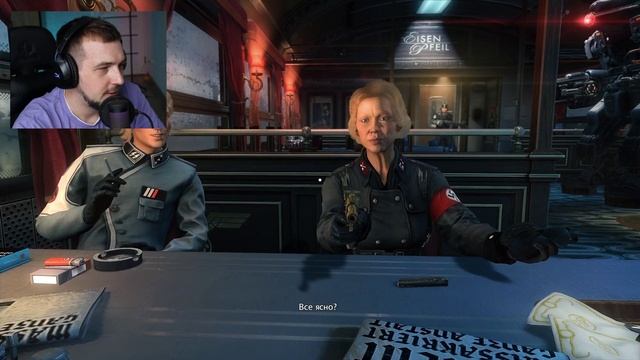 Тарантиновские сцены - Wolfenstein: The New Order