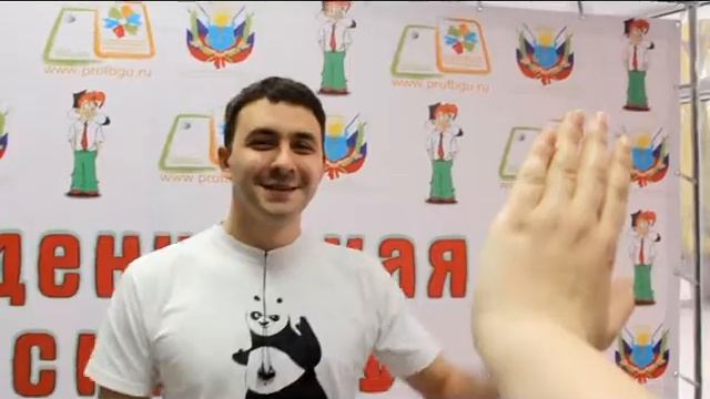 Дай пять Студвесне! смотреть онлайн