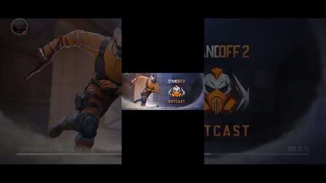 彡Fr1zy_SO2ツ в прямом эфире! собираю на перчи райдер)) смотреть онлайн