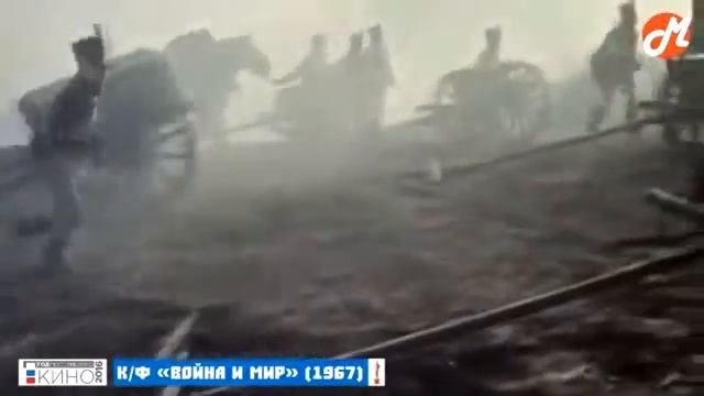 Важнейшее из искусств Кино смотреть онлайн