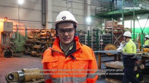 На «Карельском окатыше» прошёл квест ко Всемирному дню охраны труда
