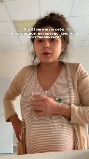 Интересно, получится ли восстановиться?