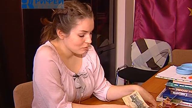 О любимых! Нумезмат. смотреть онлайн